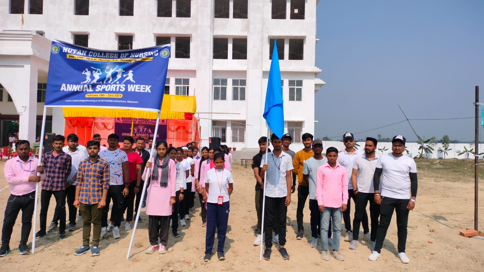 muzaffarpur college of professional education_1