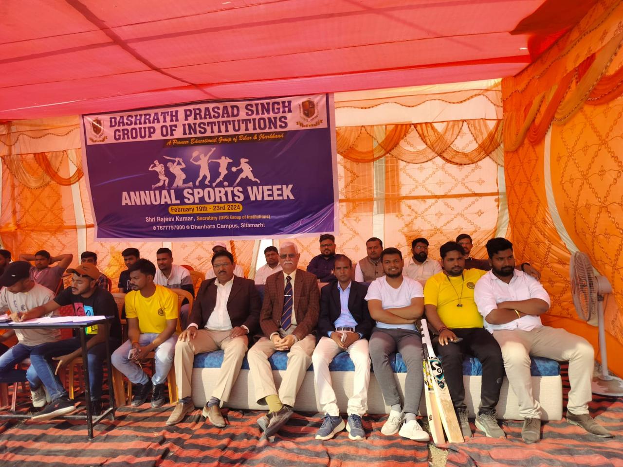 muzaffarpur college of professional education_1