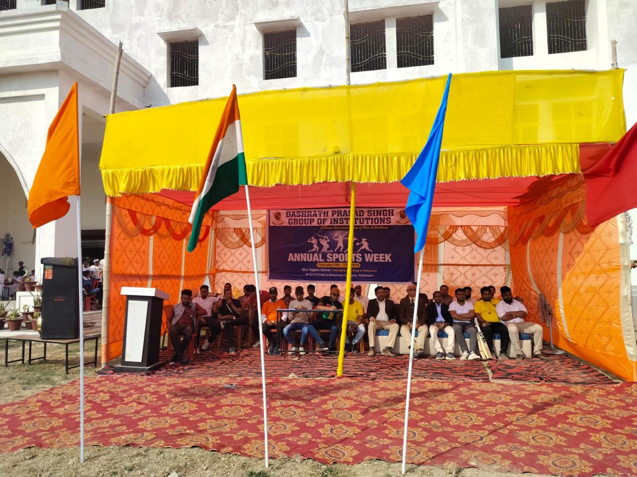 muzaffarpur college of professional education_1