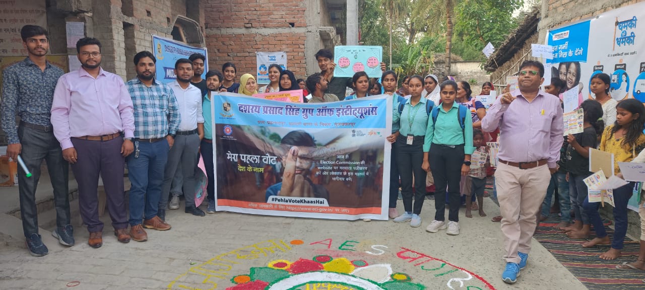 mcpe_Voter Awareness Campaign 1